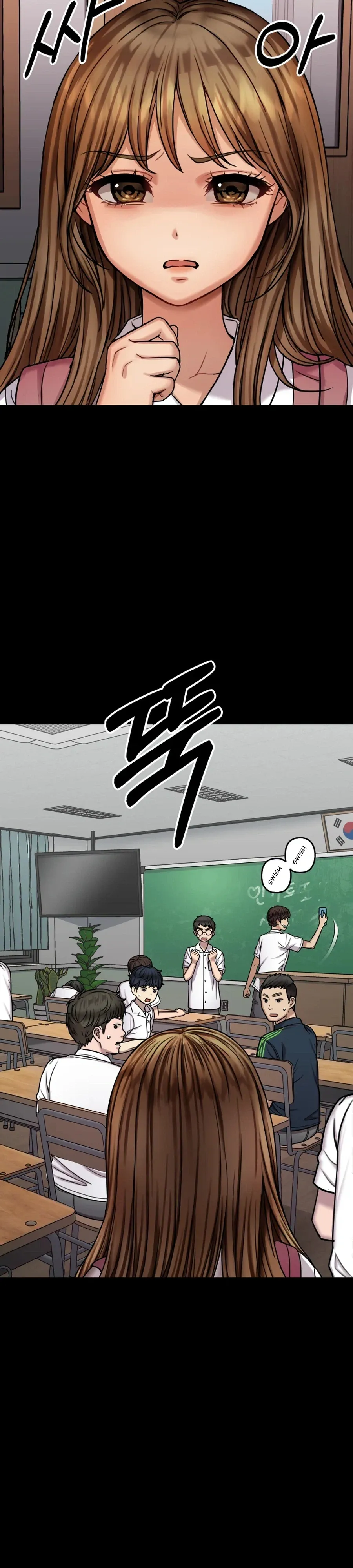 Read Flex  Manga chapter 20 image 17 on Lezhin