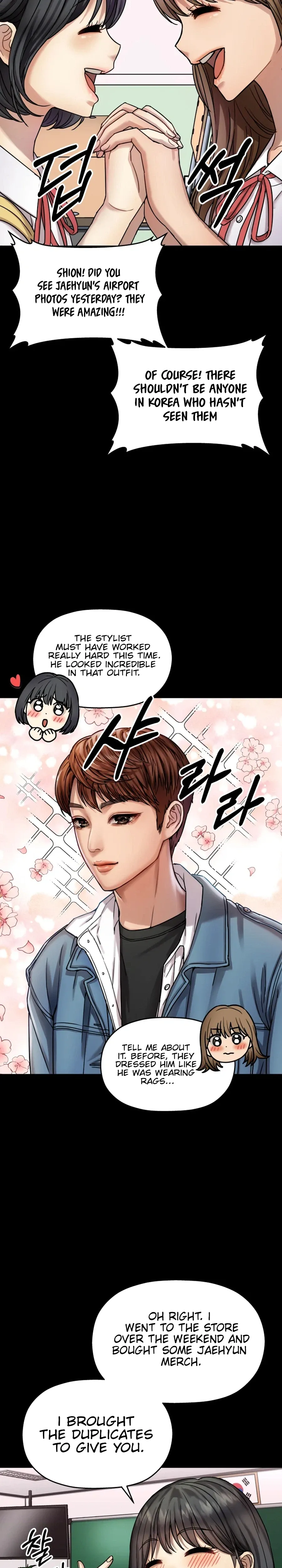 Read Flex  Manga chapter 20 image 19 on Lezhin