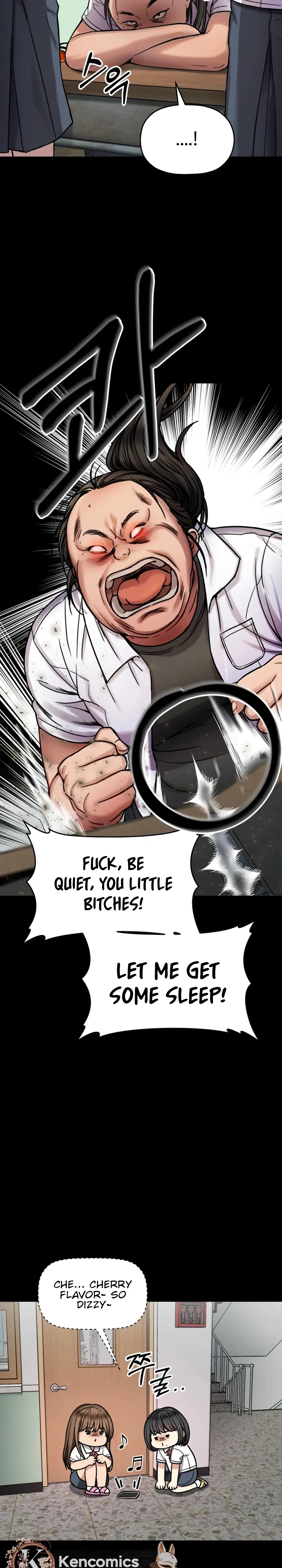 Read Flex  Manga chapter 20 image 22 on Lezhin