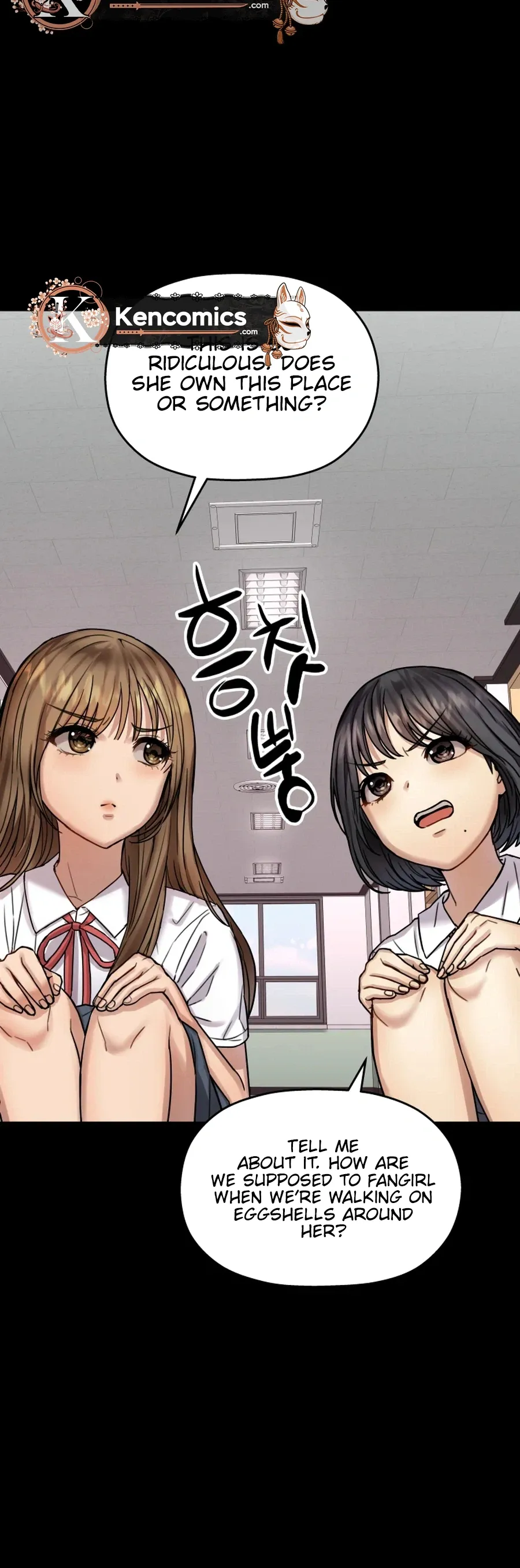 Read Flex  Manga chapter 20 image 23 on Lezhin