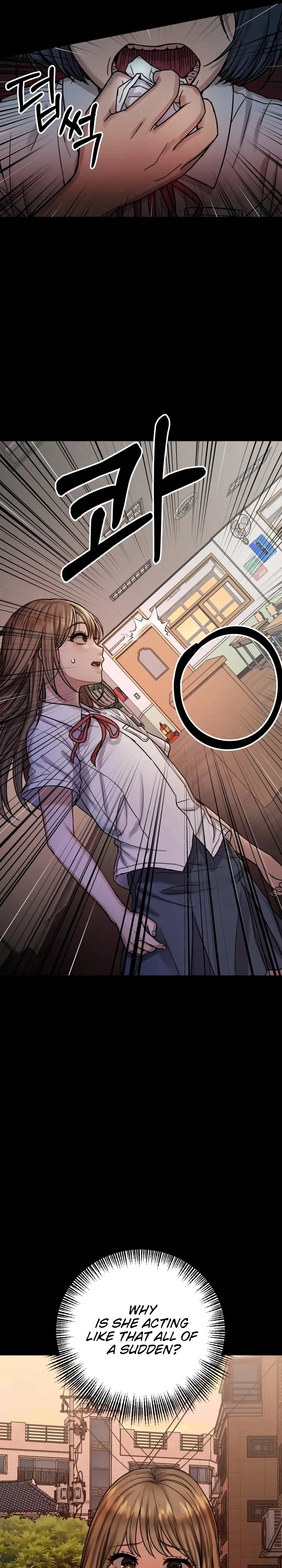 Read Flex  Manga chapter 20 image 27 on Lezhin