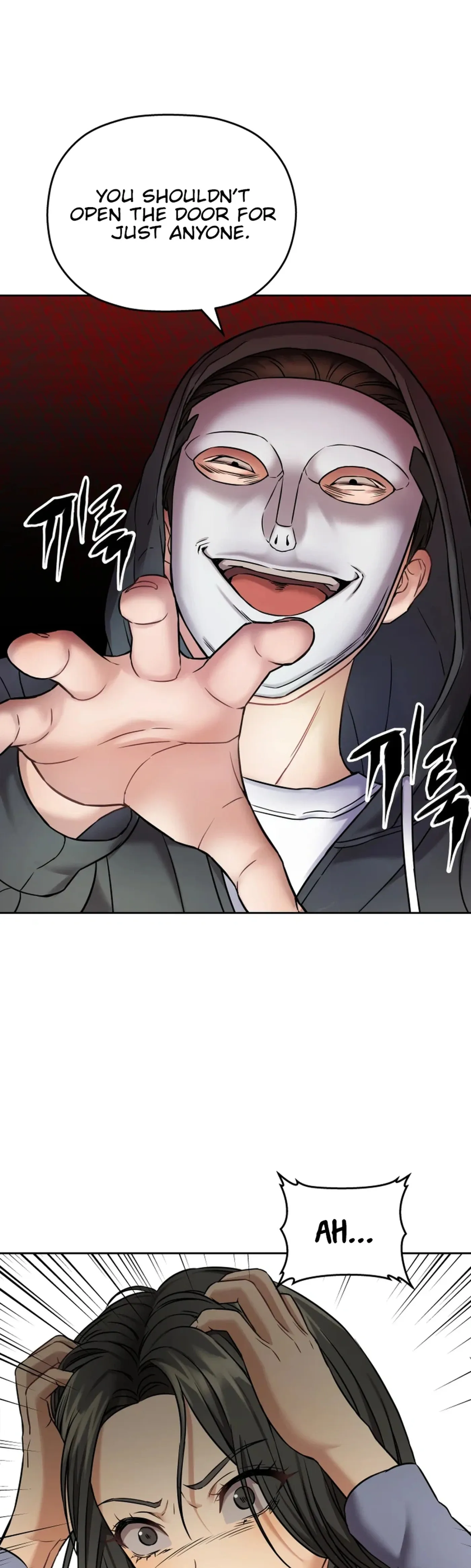 Read Flex  Manga chapter 20 image 3 on Lezhin