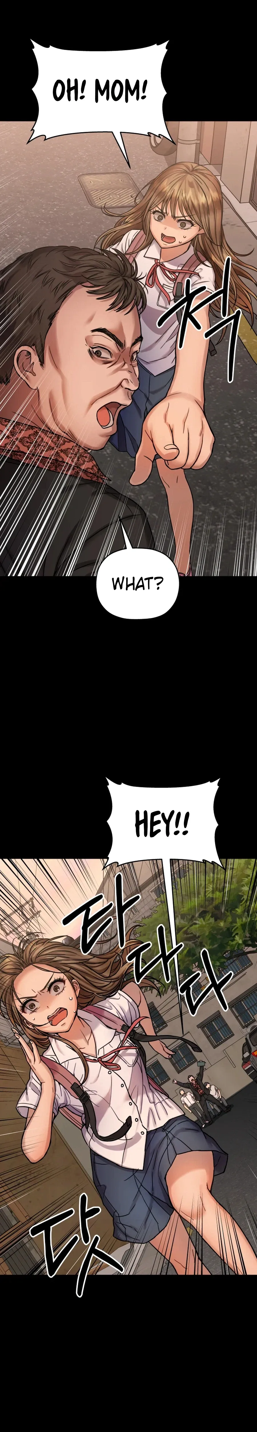 Read Flex  Manga chapter 20 image 30 on Lezhin