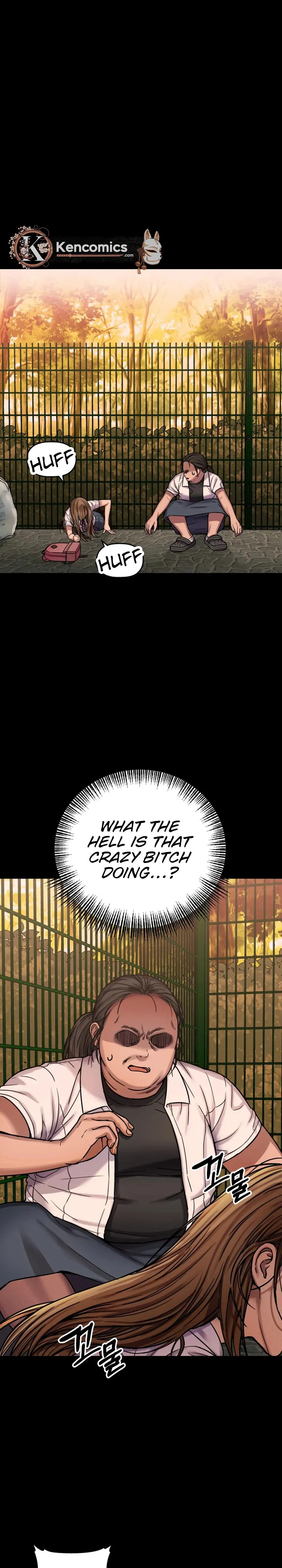 Read Flex  Manga chapter 20 image 31 on Lezhin