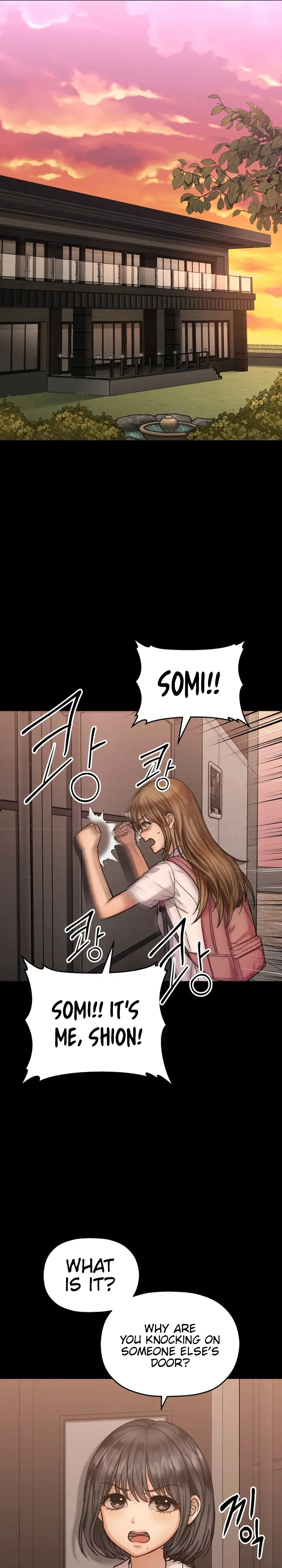 Read Flex  Manga chapter 20 image 33 on Lezhin
