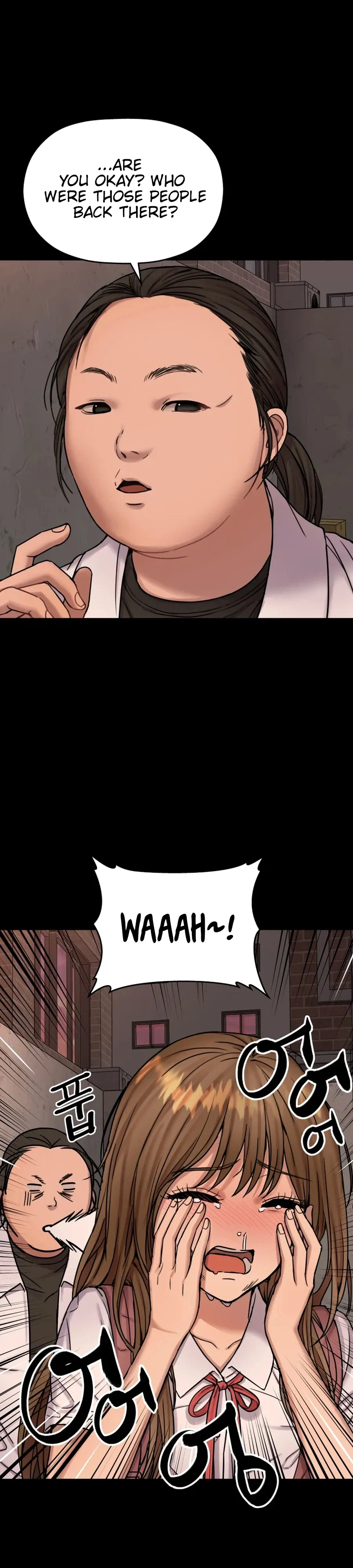 Read Flex  Manga chapter 20 image 41 on Lezhin