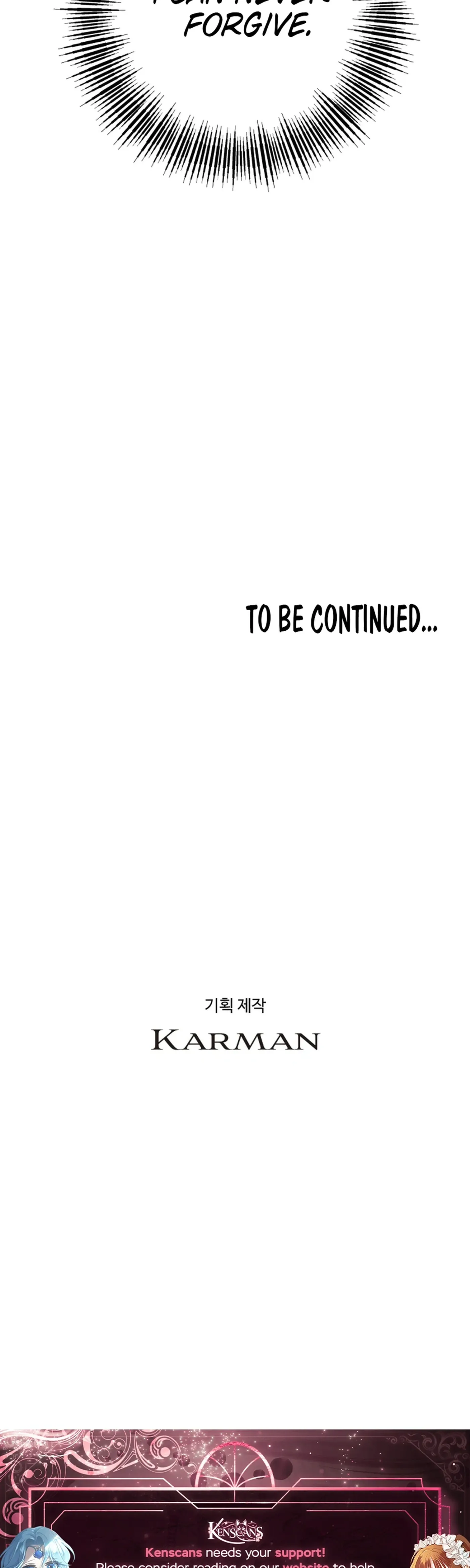 Read Flex  Manga chapter 20 image 46 on Lezhin