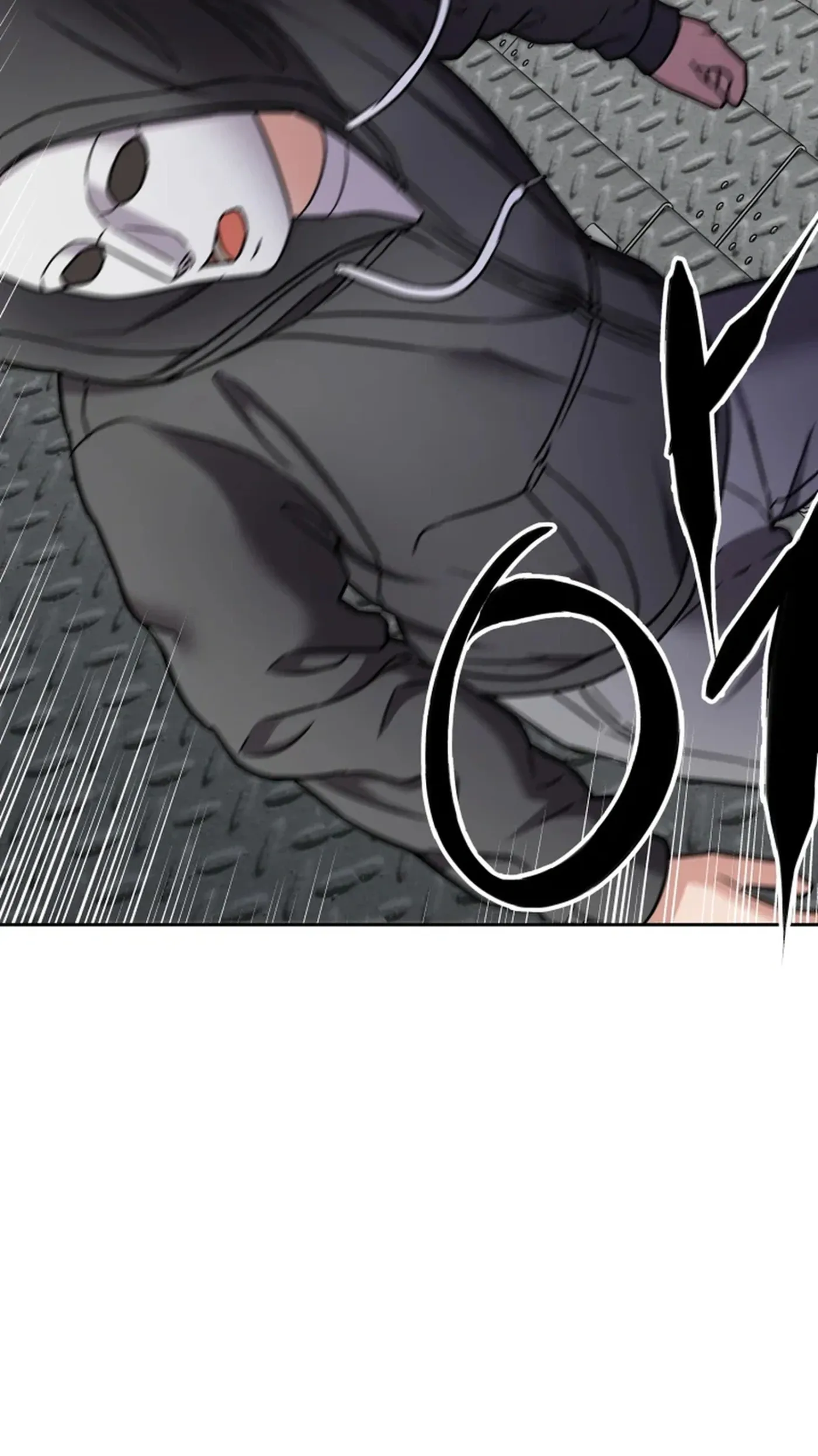 Read Flex  Manga chapter 20 image 5 on Lezhin
