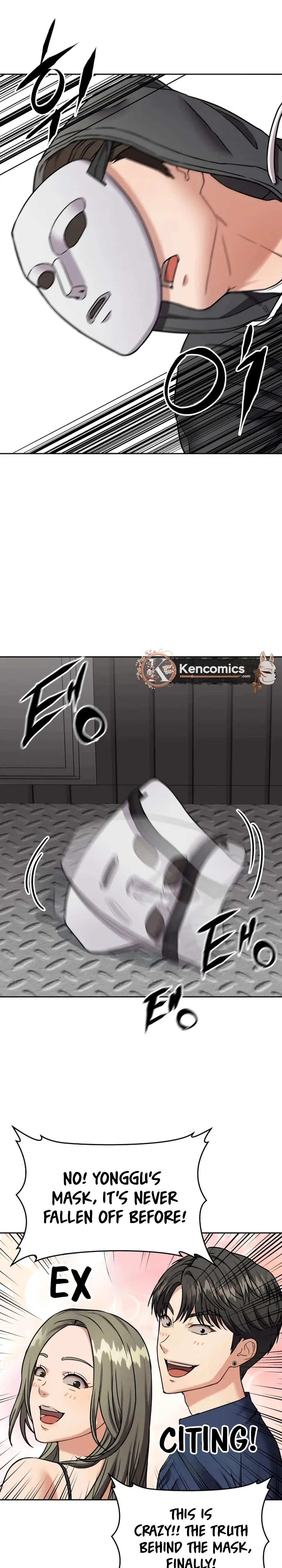 Read Flex  Manga chapter 20 image 6 on Lezhin