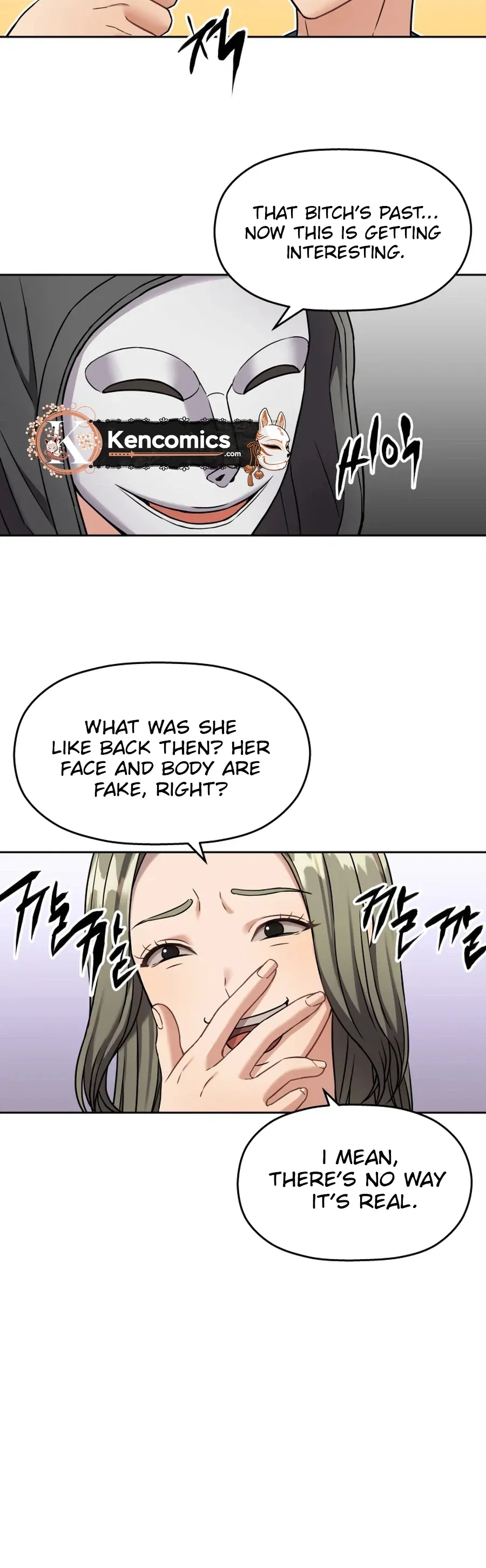 Read Flex  Manga chapter 21 image 11 on Lezhin