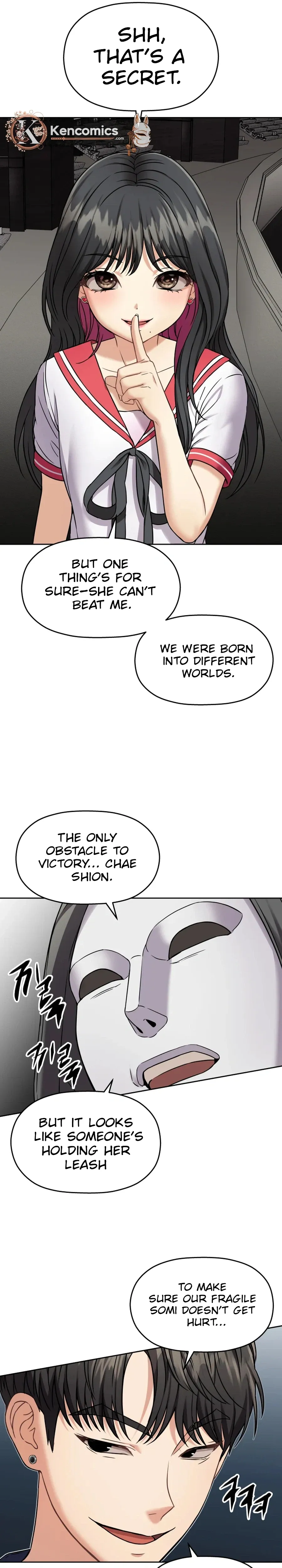 Read Flex  Manga chapter 21 image 12 on Lezhin