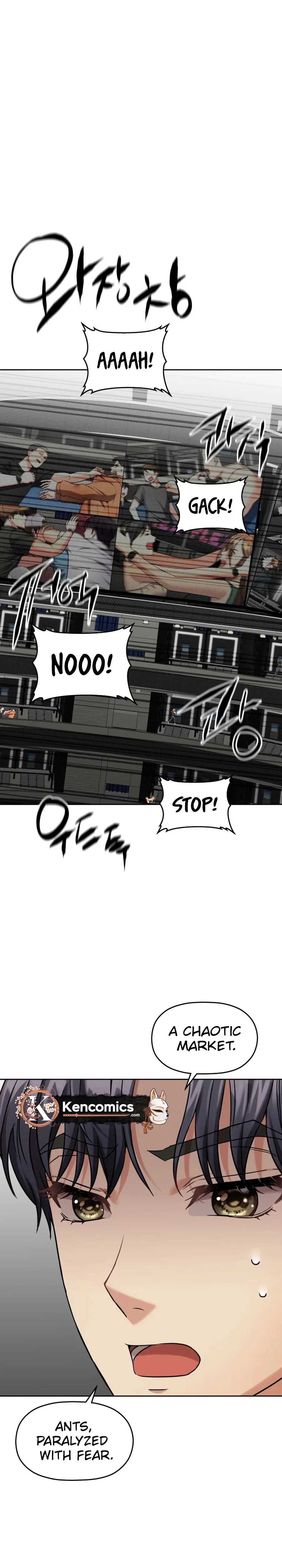Read Flex  Manga chapter 21 image 15 on Lezhin