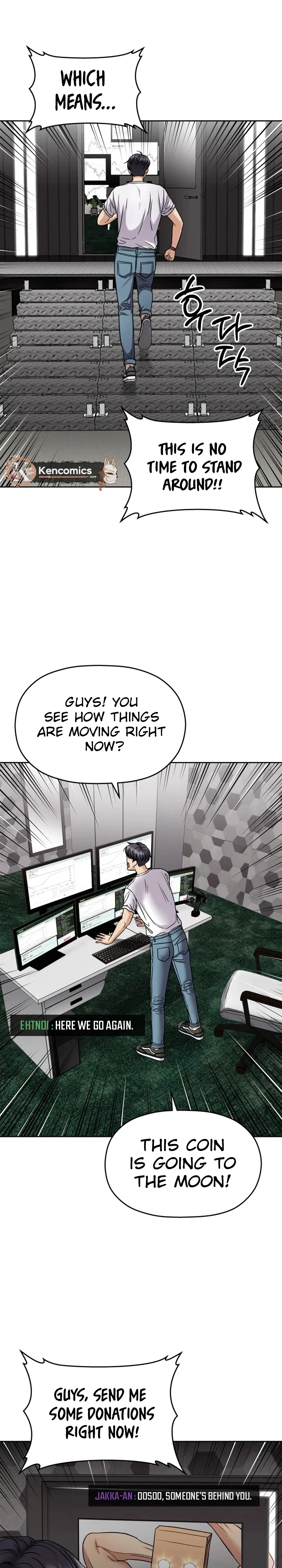 Read Flex  Manga chapter 21 image 16 on Lezhin