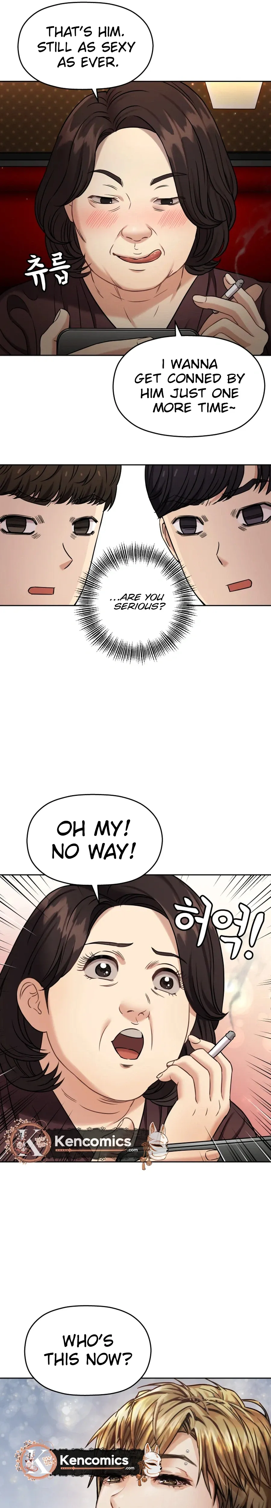 Read Flex  Manga chapter 21 image 27 on Lezhin