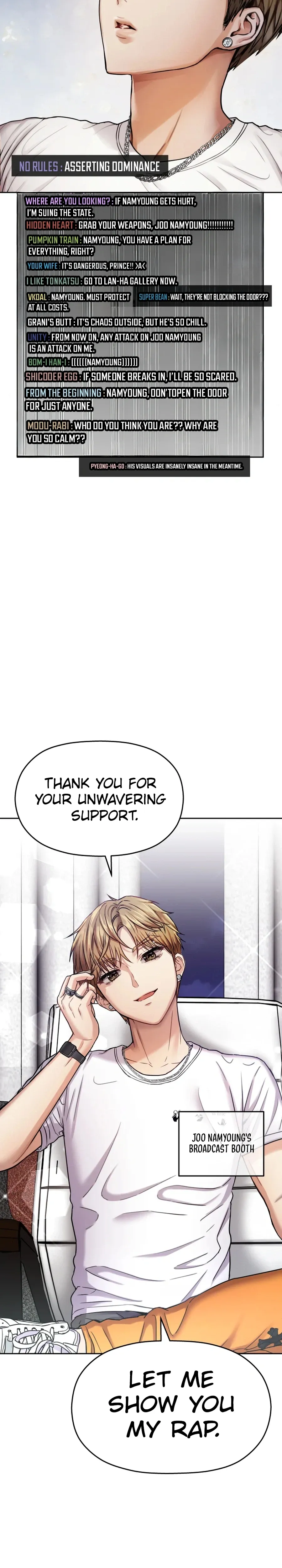 Read Flex  Manga chapter 21 image 28 on Lezhin
