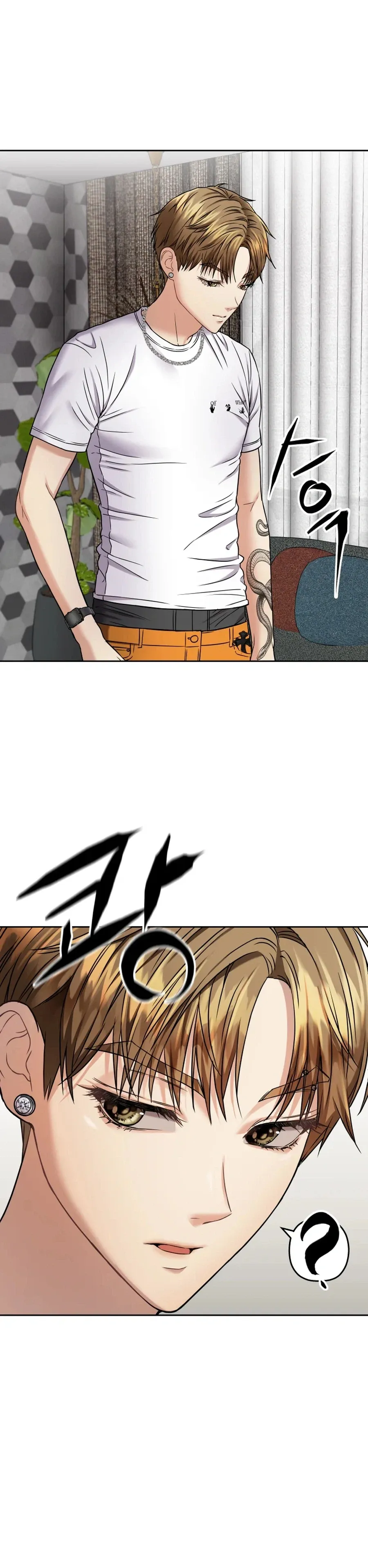 Read Flex  Manga chapter 21 image 29 on Lezhin