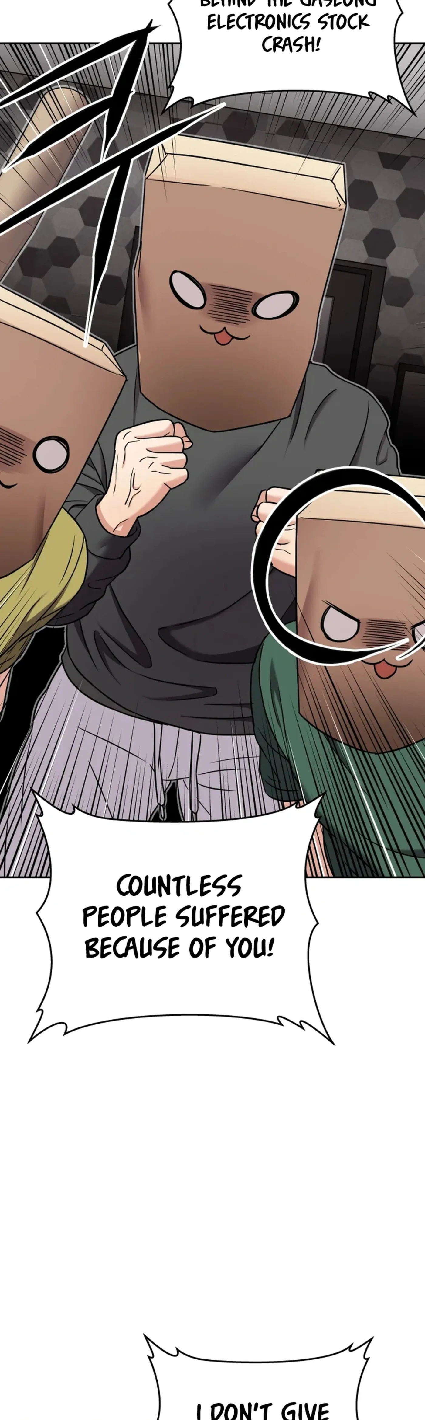 Read Flex  Manga chapter 21 image 31 on Lezhin
