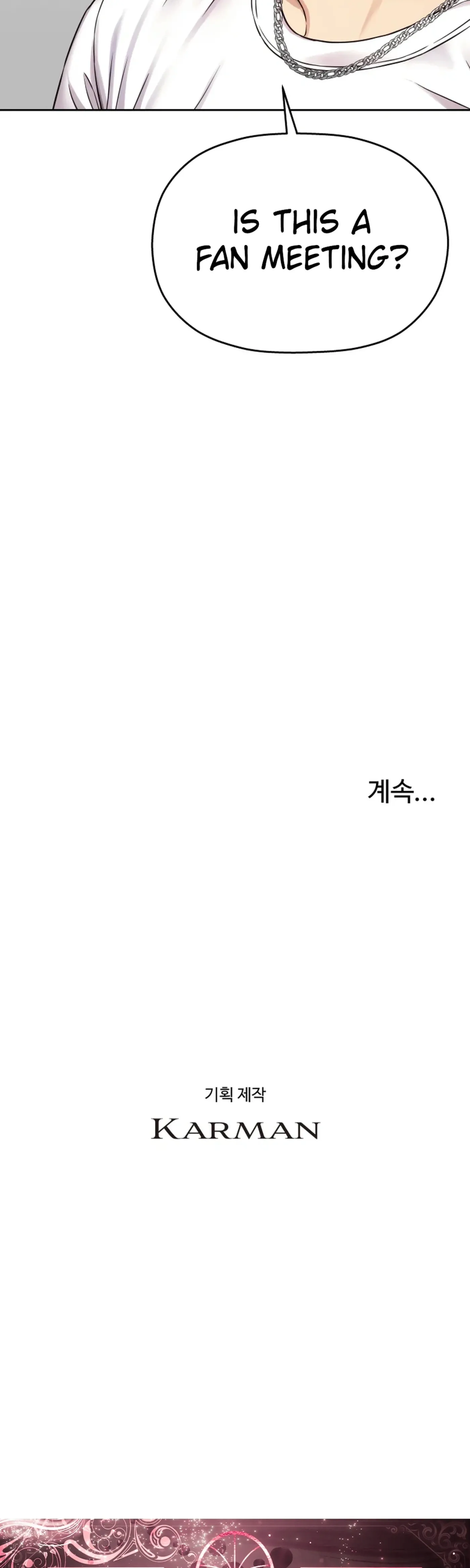 Read Flex  Manga chapter 21 image 34 on Lezhin