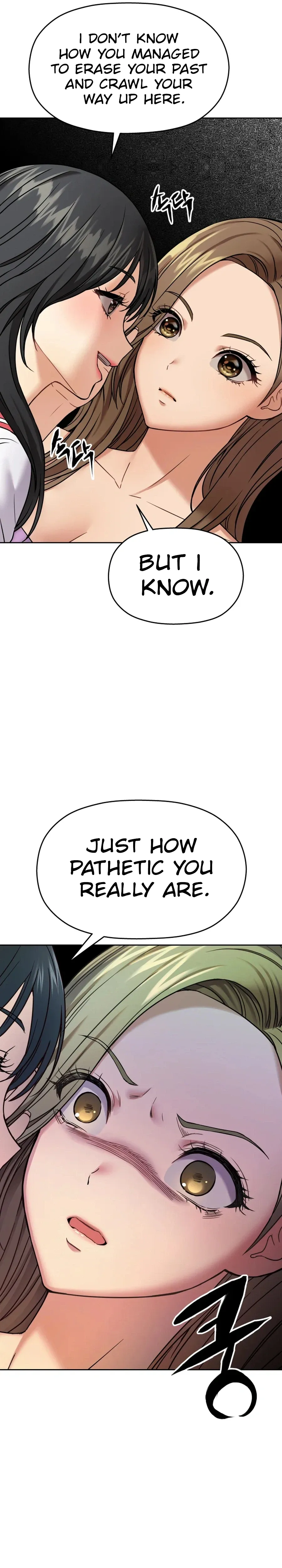 Read Flex  Manga chapter 21 image 6 on Lezhin
