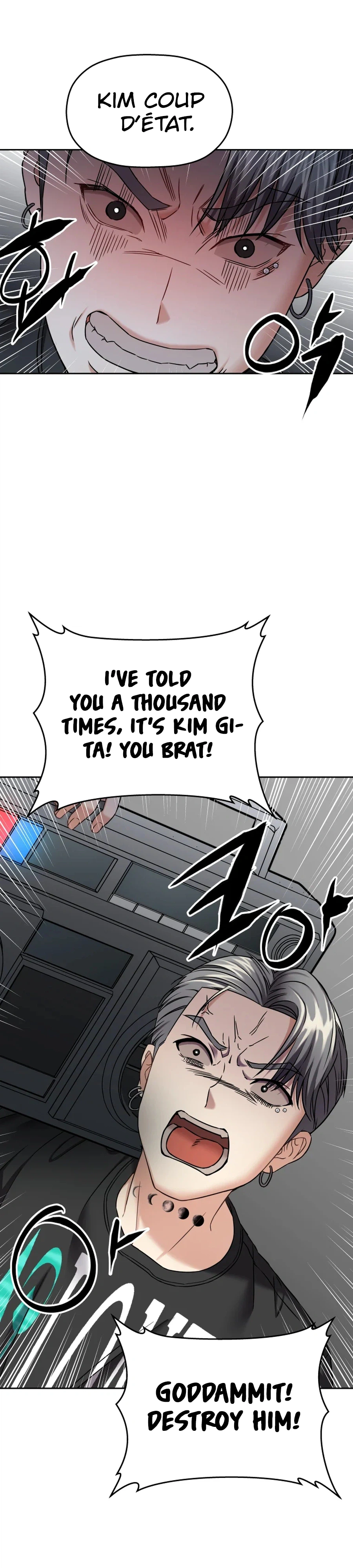 Read Flex  Manga chapter 22 image 11 on Lezhin