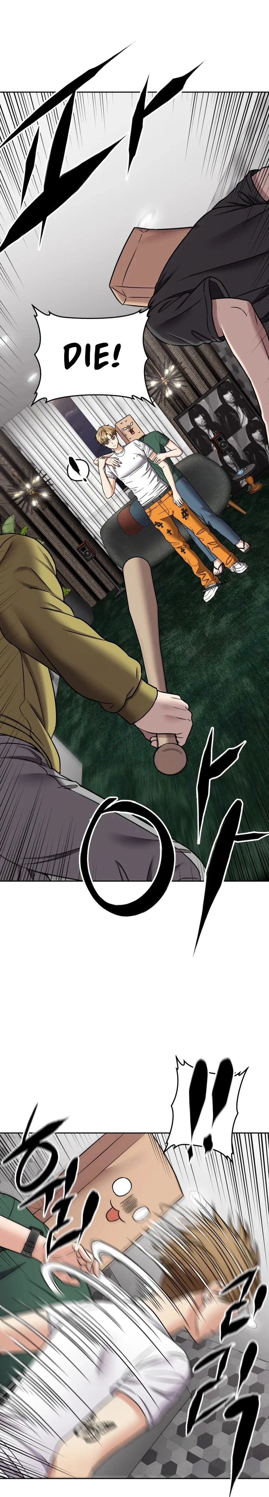 Read Flex  Manga chapter 22 image 12 on Lezhin