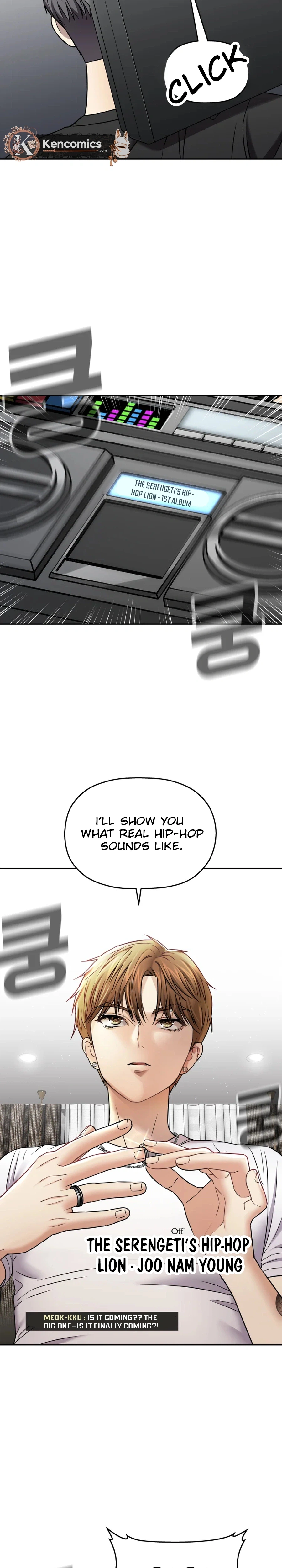 Read Flex  Manga chapter 22 image 16 on Lezhin