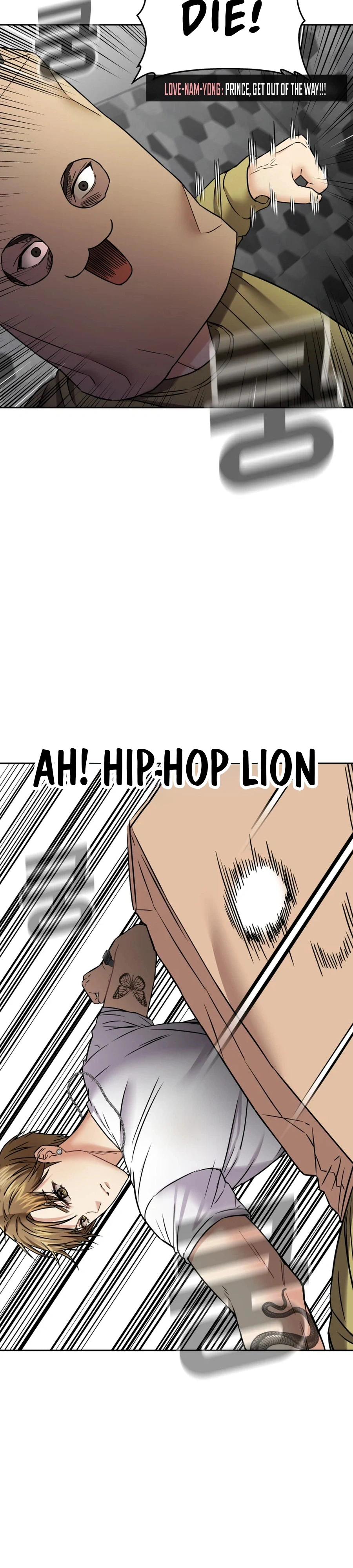Read Flex  Manga chapter 22 image 17 on Lezhin