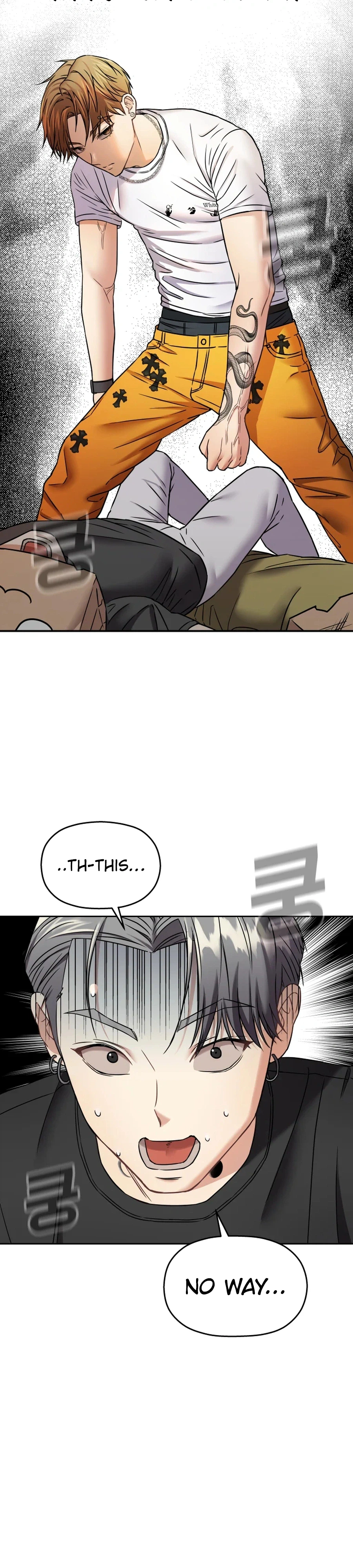 Read Flex  Manga chapter 22 image 20 on Lezhin