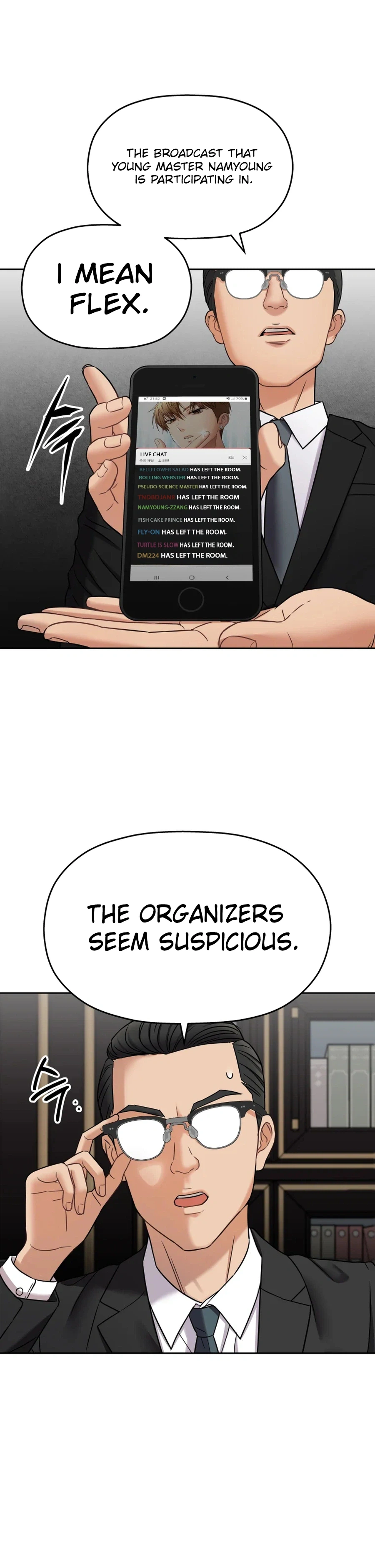 Read Flex  Manga chapter 22 image 26 on Lezhin