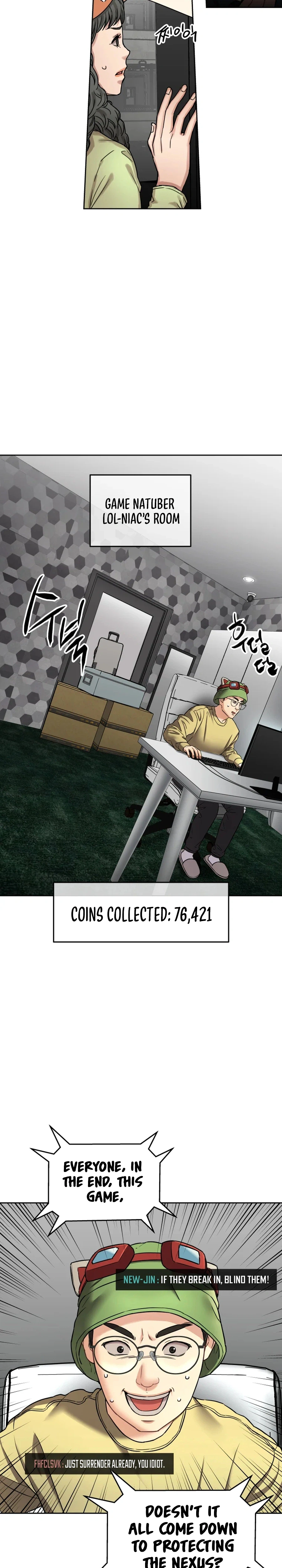 Read Flex  Manga chapter 22 image 31 on Lezhin