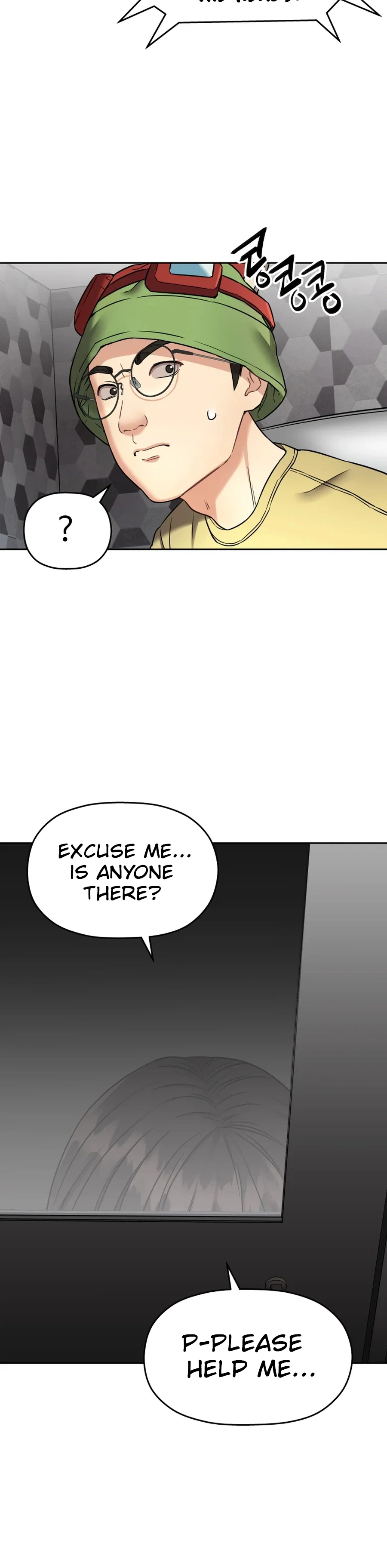 Read Flex  Manga chapter 22 image 32 on Lezhin