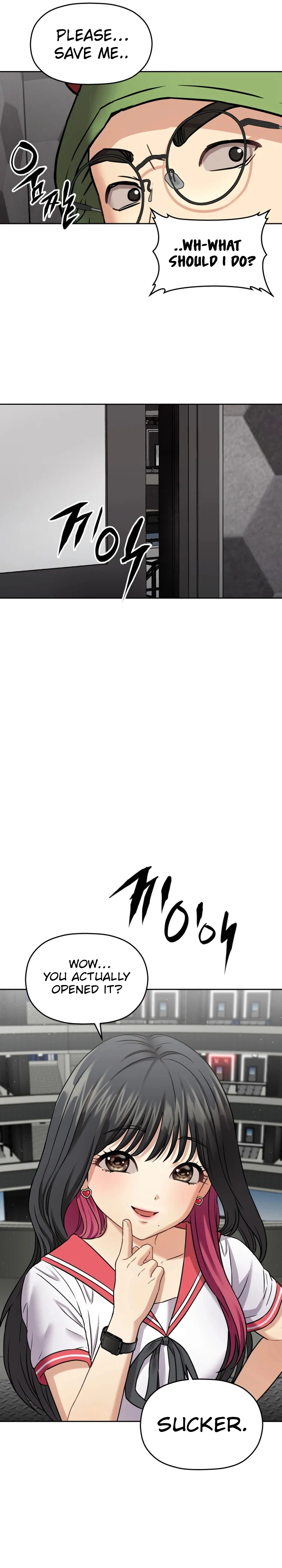 Read Flex  Manga chapter 22 image 33 on Lezhin