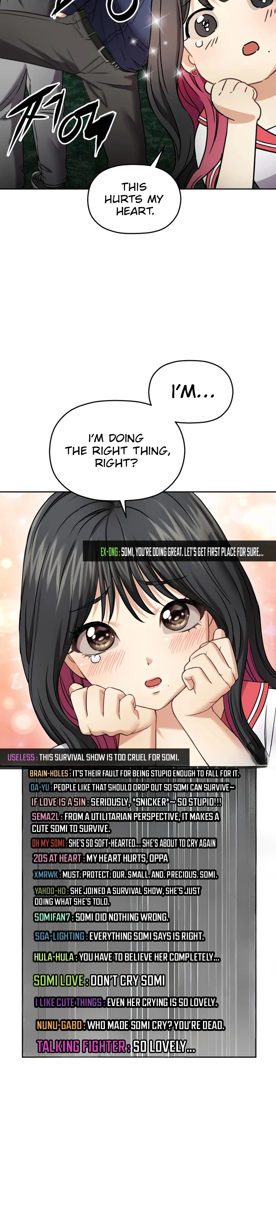 Read Flex  Manga chapter 22 image 35 on Lezhin