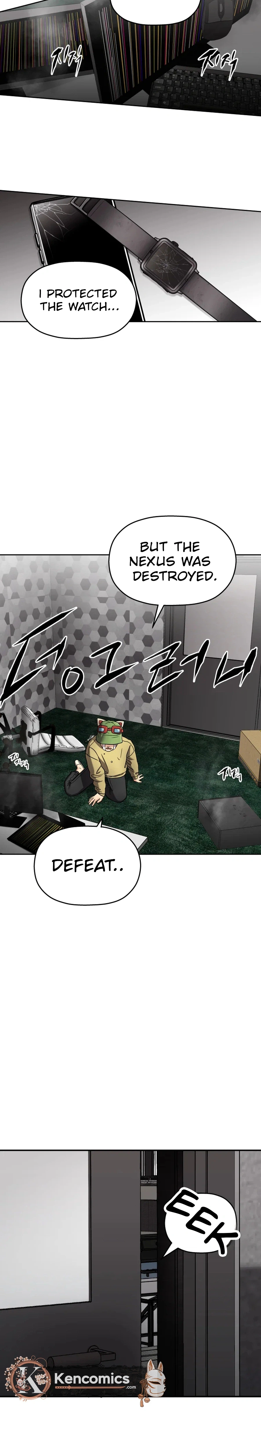 Read Flex  Manga chapter 22 image 37 on Lezhin