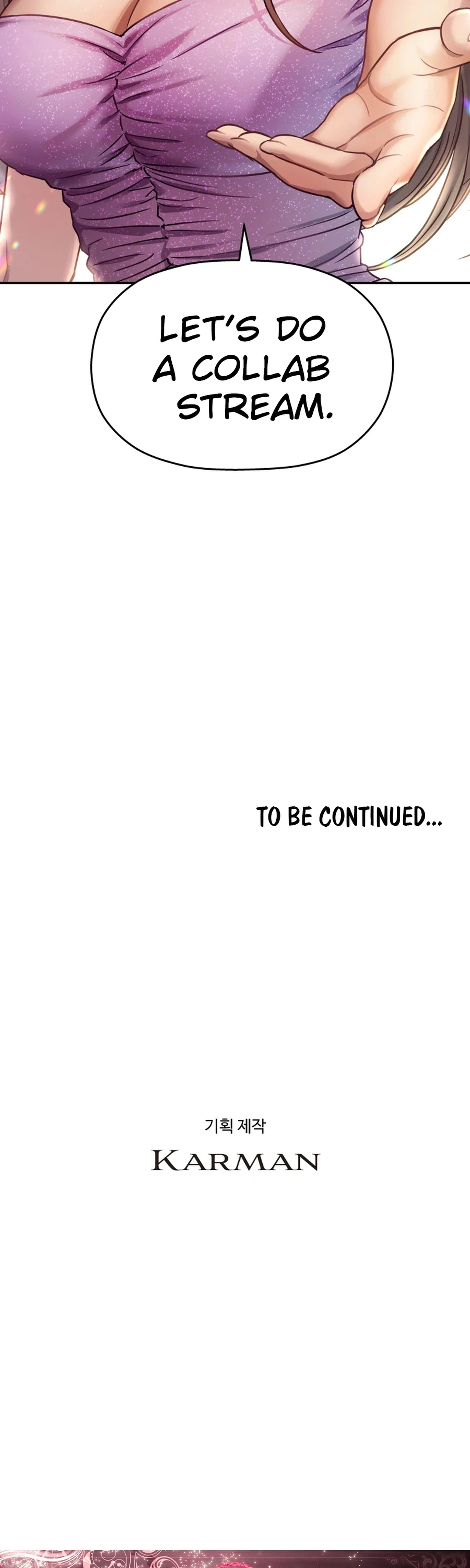 Read Flex  Manga chapter 22 image 41 on Lezhin