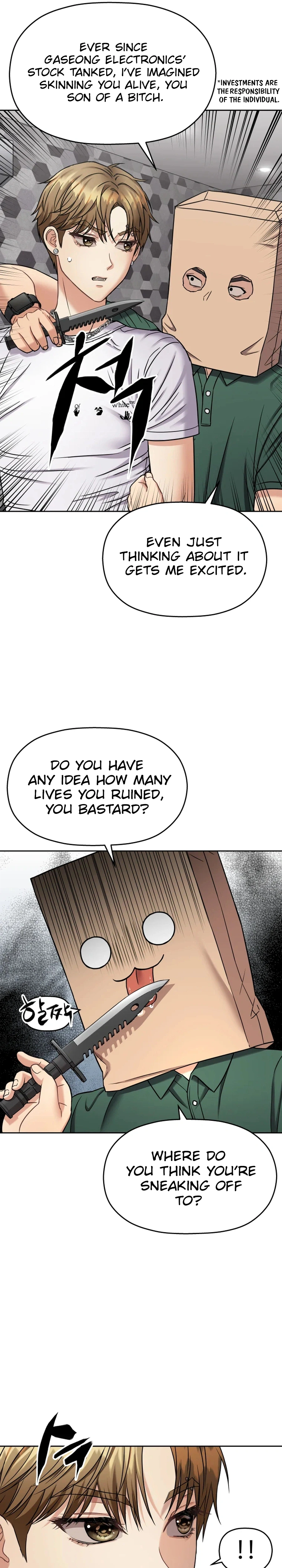 Read Flex  Manga chapter 22 image 6 on Lezhin