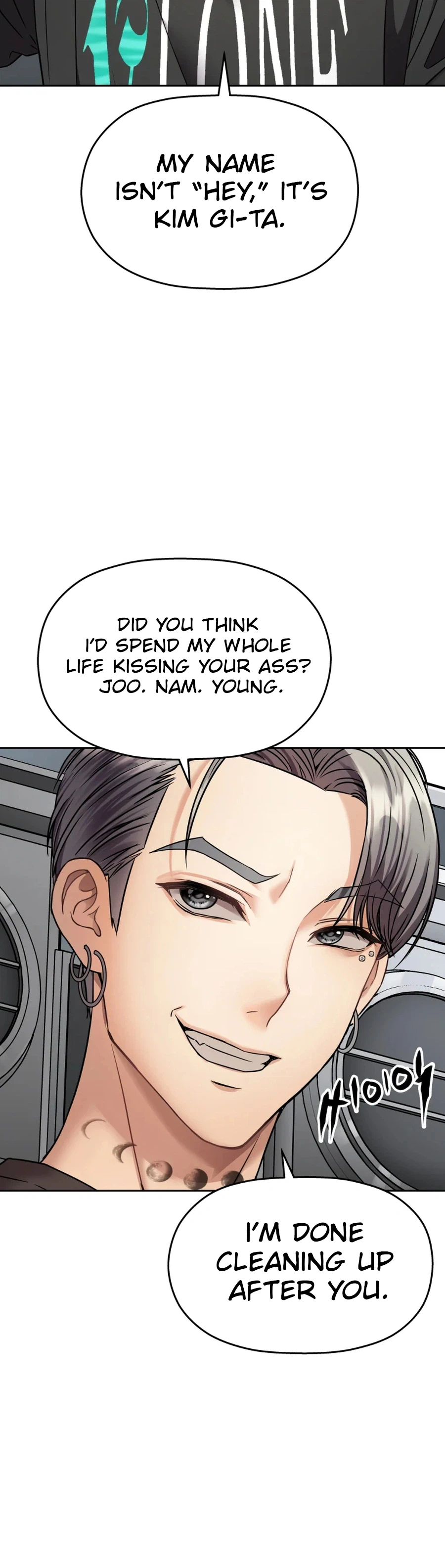 Read Flex  Manga chapter 22 image 8 on Lezhin