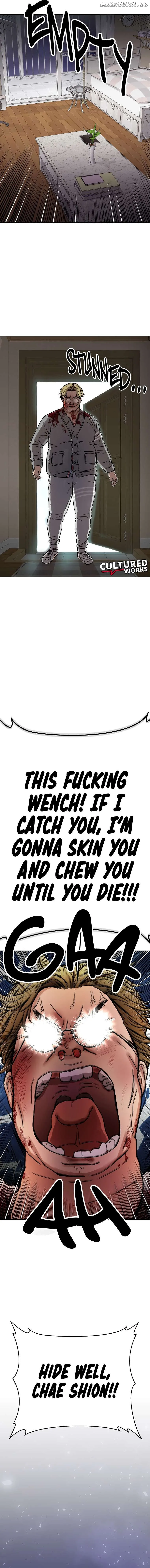 Read Flex  Manga chapter 3 image 13 on Lezhin