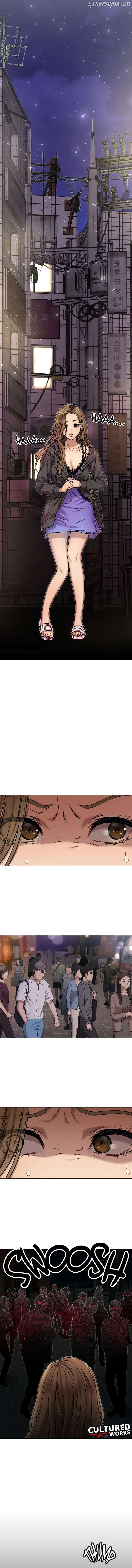 Read Flex  Manga chapter 3 image 14 on Lezhin