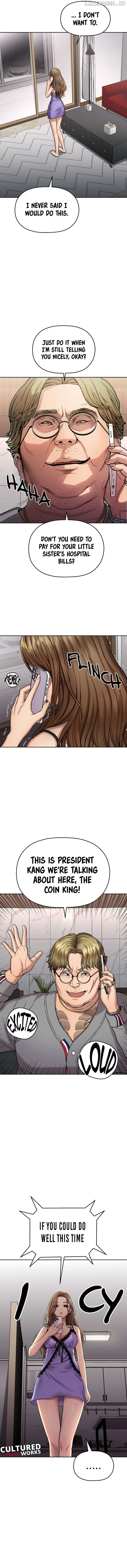 Read Flex  Manga chapter 3 image 3 on Lezhin