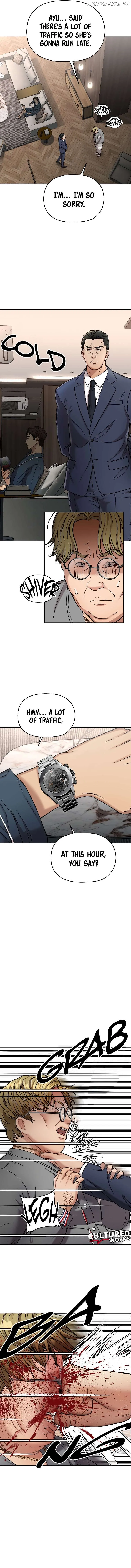 Read Flex  Manga chapter 3 image 6 on Lezhin