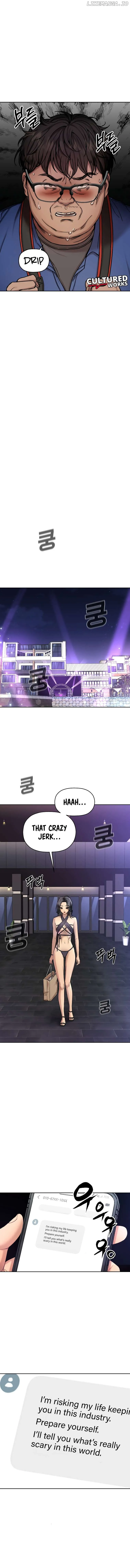 Read Flex  Manga chapter 4 image 14 on Lezhin