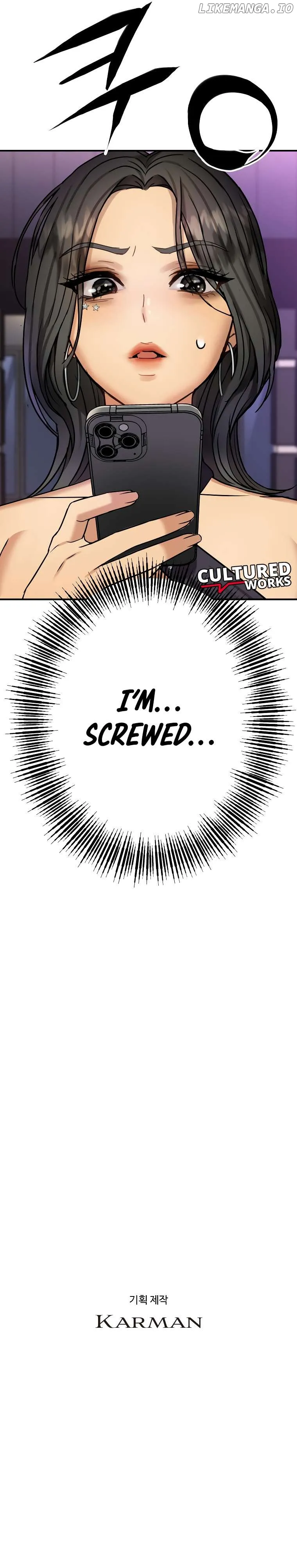 Read Flex  Manga chapter 4 image 15 on Lezhin