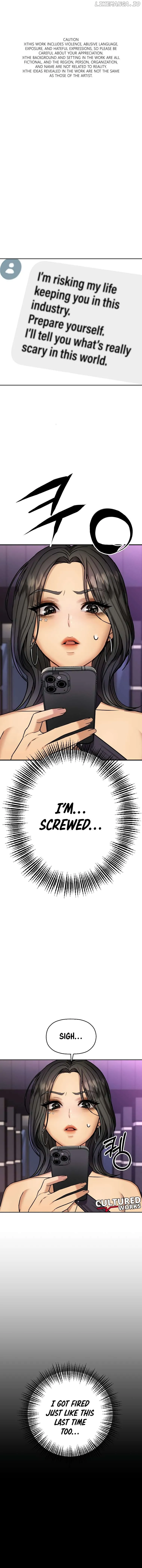 Read Flex  Manga chapter 5 image 1 on Lezhin