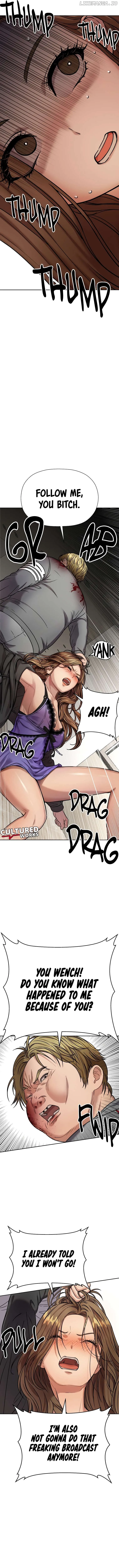 Read Flex  Manga chapter 6 image 2 on Lezhin