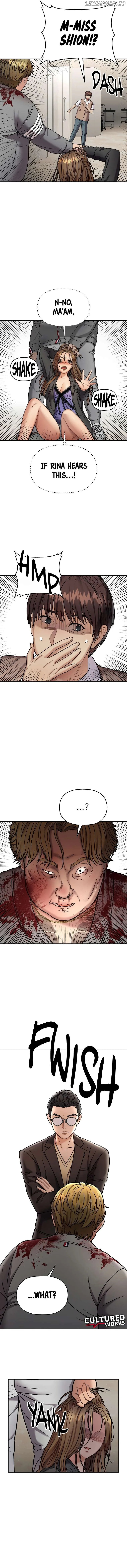 Read Flex  Manga chapter 6 image 4 on Lezhin