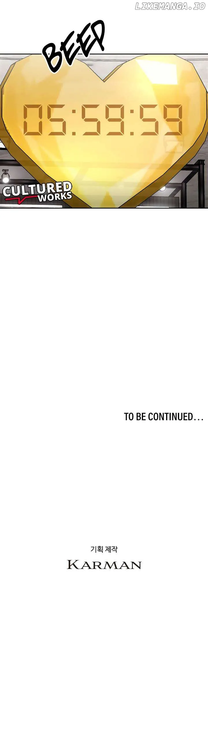 Read Flex  Manga chapter 7 image 17 on Lezhin