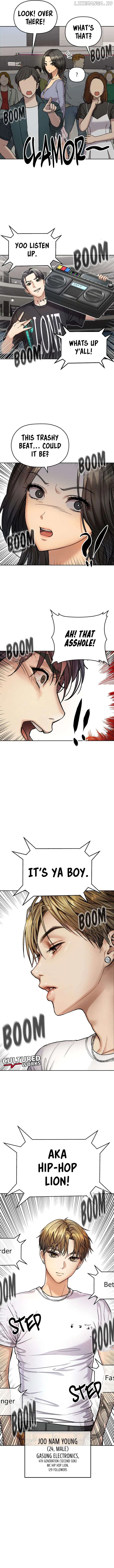 Read Flex  Manga chapter 7 image 5 on Lezhin