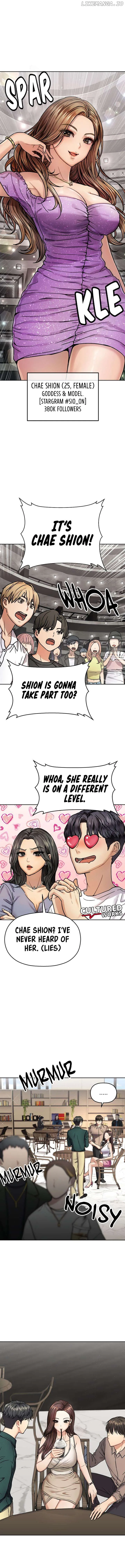 Read Flex  Manga chapter 7 image 7 on Lezhin
