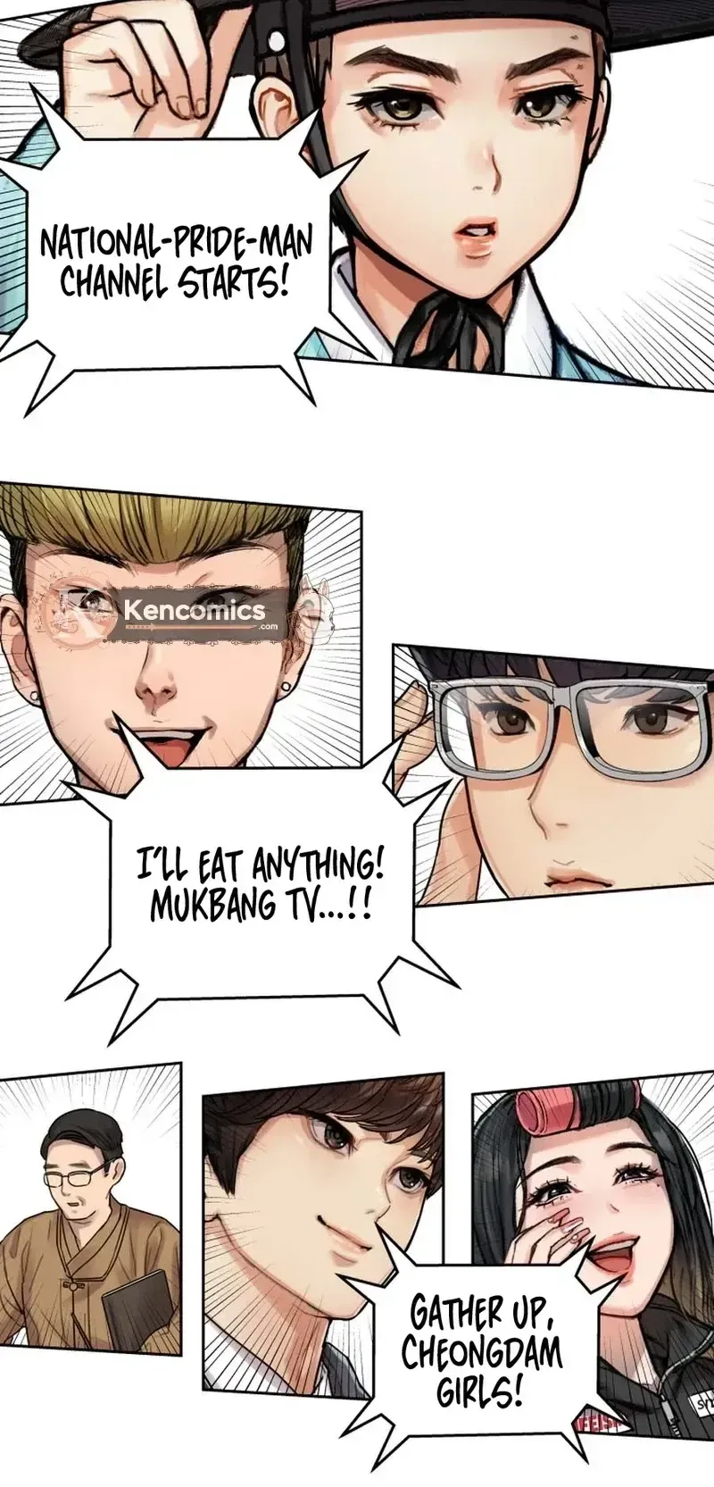 Read Flex  Manga chapter 8 image 10 on Lezhin